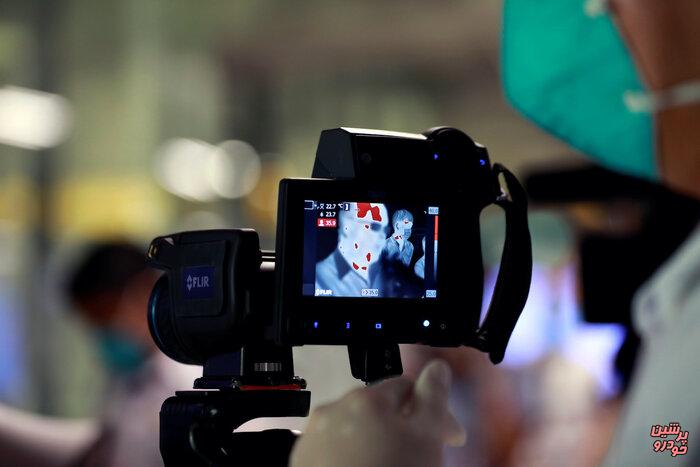 دوربین حرارتی