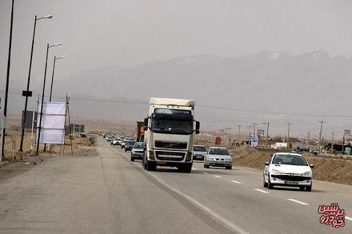 محدودیت ترافیکی