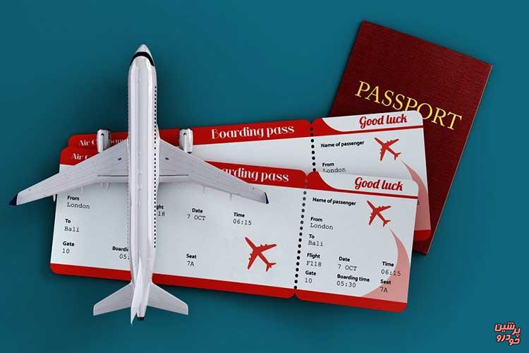 بلیت هواپیما