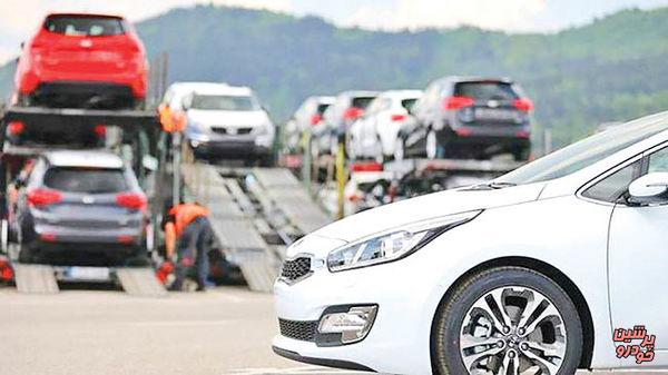 واردات خودرو