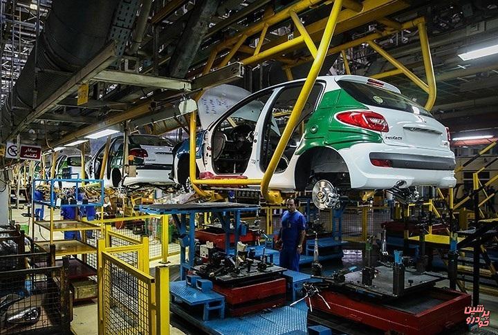 ایران خودرو