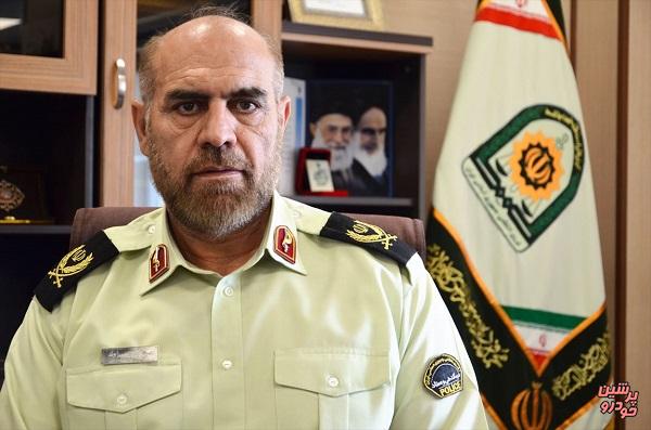 سردار هداوند