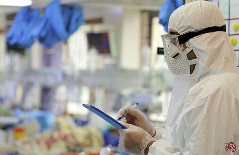 بیمارستان صحرایی