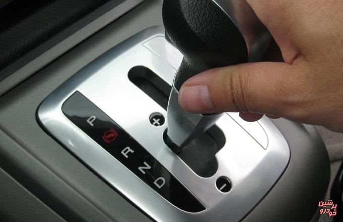 گیریبکس اتوماتیک