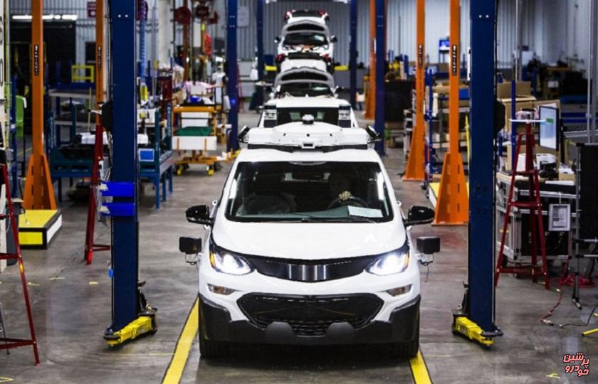 جنرال موتورز