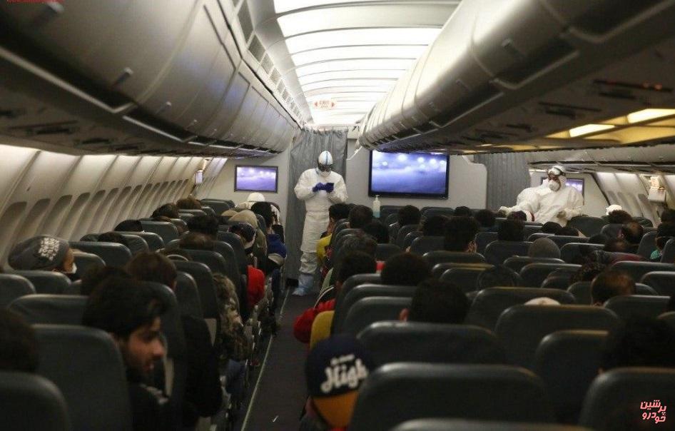 کنسلی پرواز