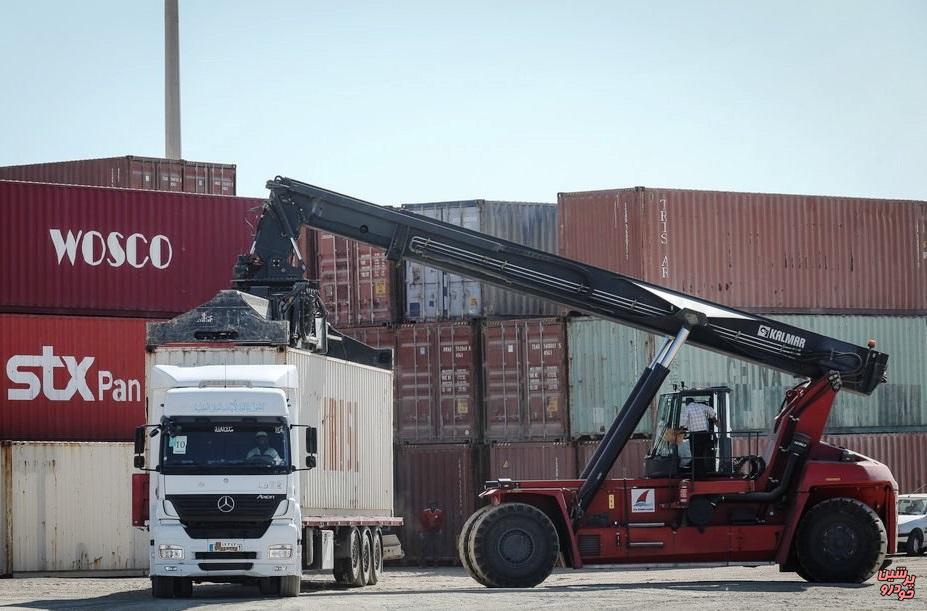 بندر چابهار