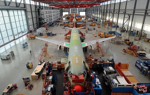 کارخانه ایرباس