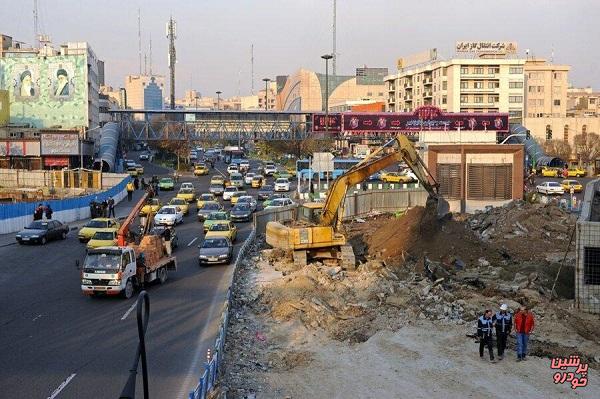 کارگاه مترو