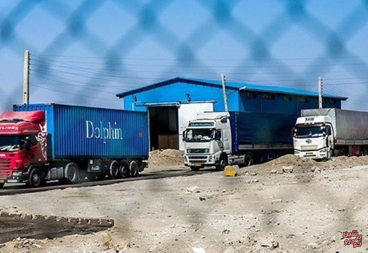 وضعیت مرزهای تجاری