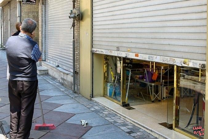 فاصله کذاری اجتماعی