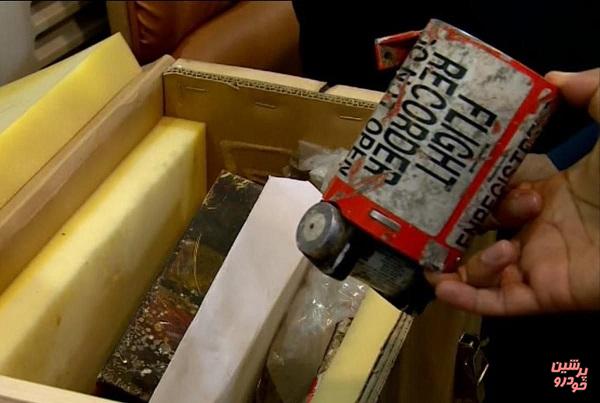 جعبه سیاه هواپیما