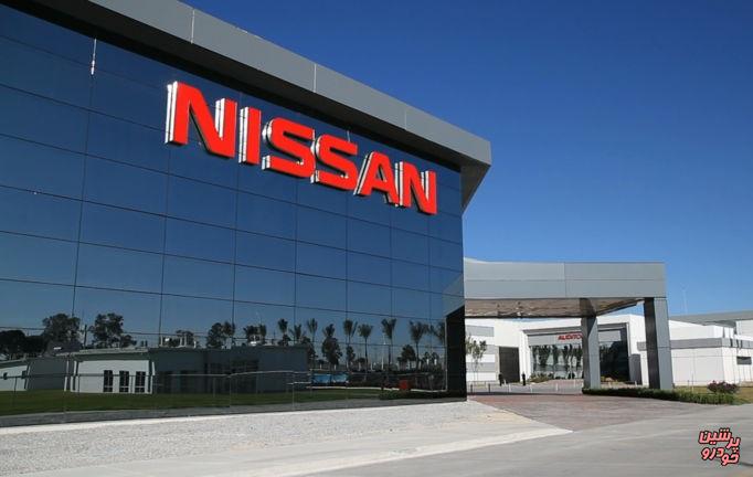 خودروسازی نیسان