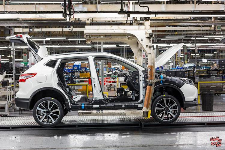 خودروسازی نیسان