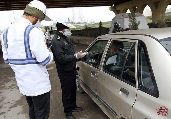 جریمه خودرو