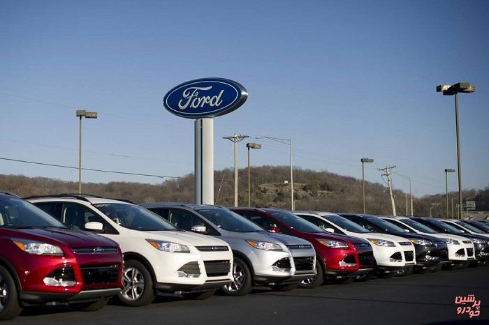 خوردوسازی فورد