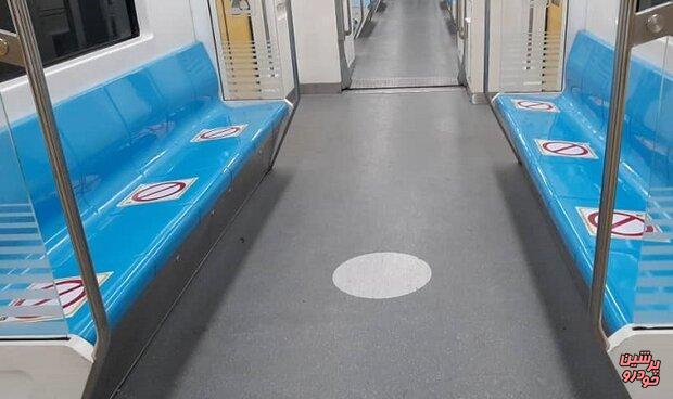 رزروی شدن مترو