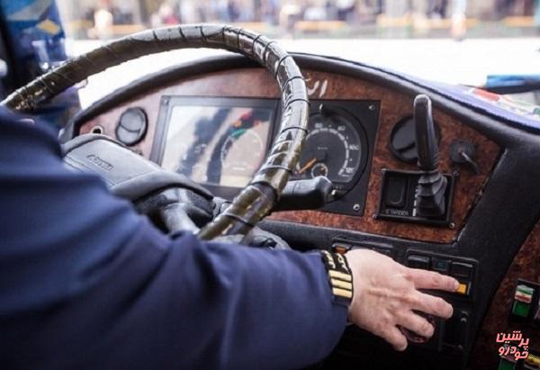 بسته حمایتی رانندگان بین شهری