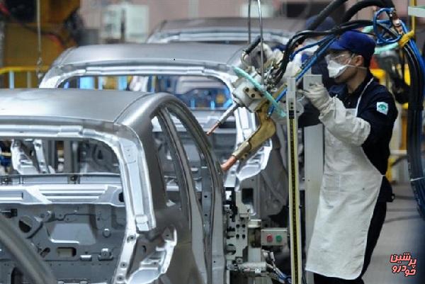 صنعت خودروسازی