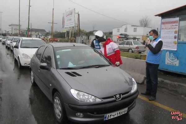 شیوع ویروس کرونا