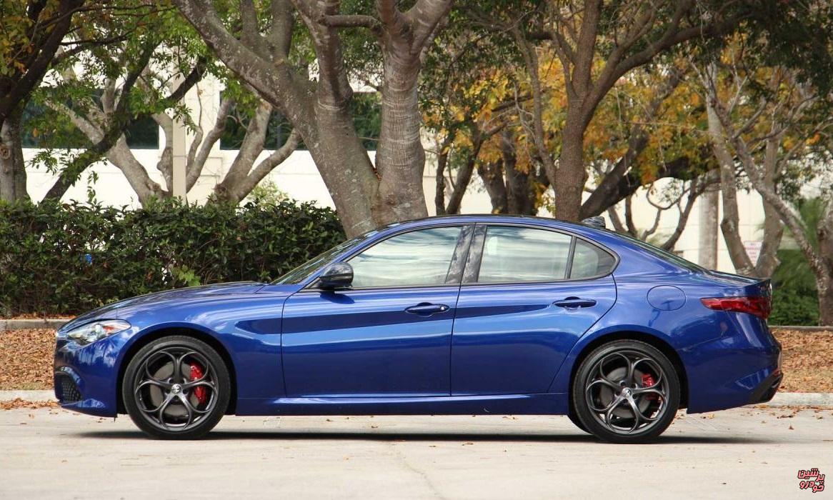 جولیا تی آی