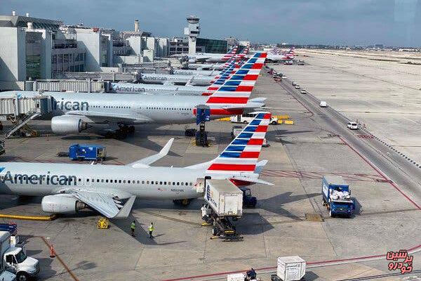 ایرلاین های آمریکا