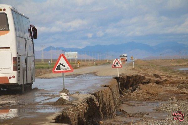 محدودیت ترافیکی