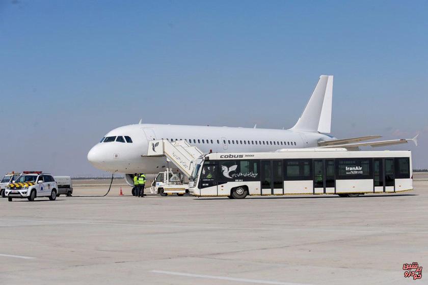 خرید هواپیما