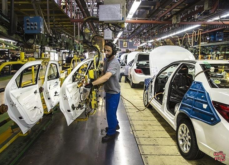 تولید خودروهای ناقص