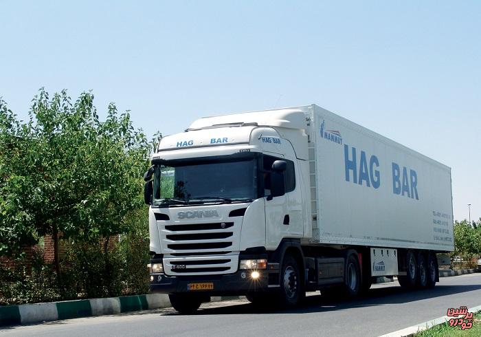 تریلر یخچالدار