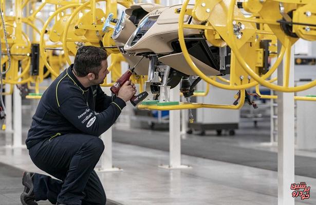 استون مارتین