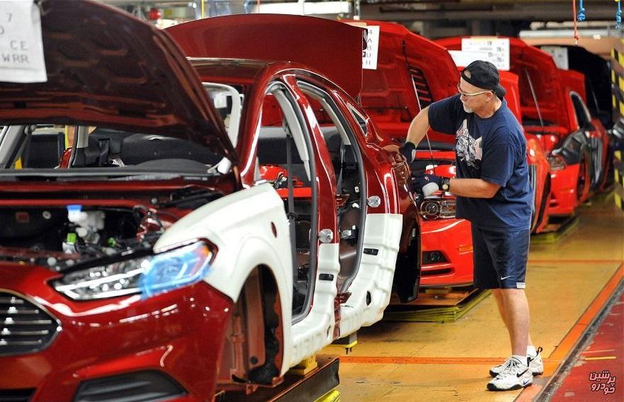 خودروسازی فورد