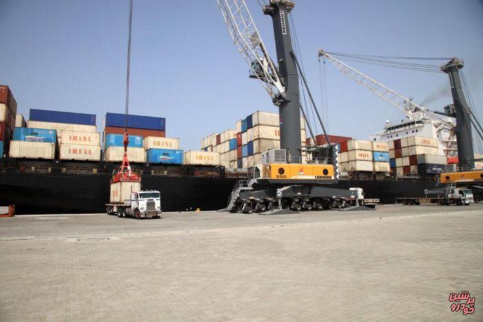 بندر چابهار