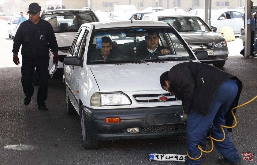 شماره گذاری خودرو