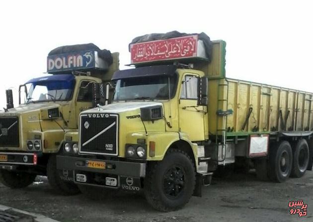 کامیون فرسوده