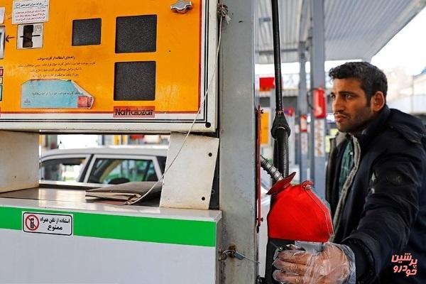 جایگاه دارارن سوخت