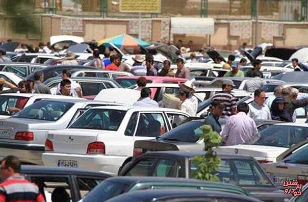 قیمت گذاری خودرو