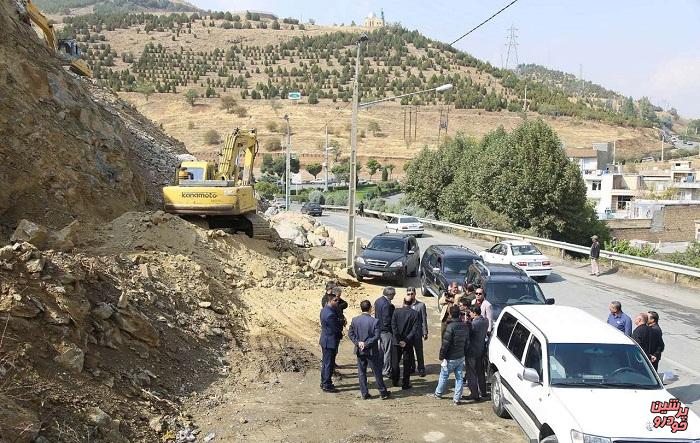 تعریض محور کندوان