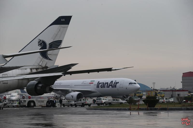 کاهش پروازها