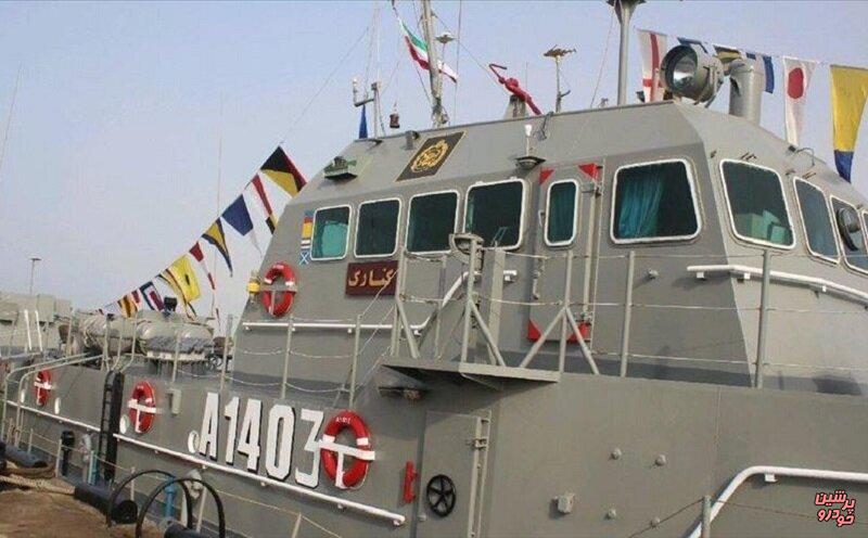 شناور کنارک