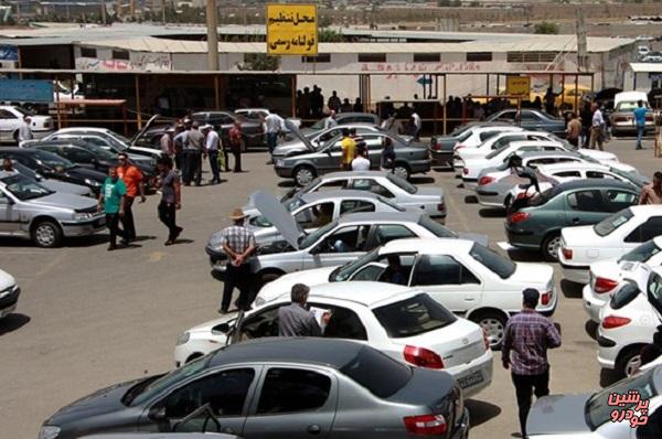 بازار خودرو