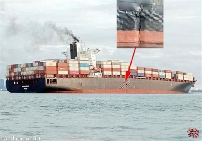 به گل نشستن کشتی شهراز