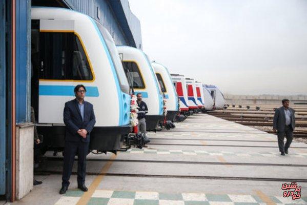 پایانه زیرزمینی قطارهای شهری