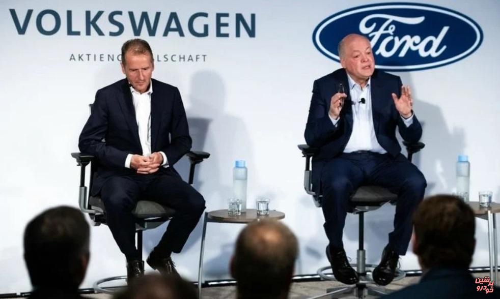 همکاری فولکس و فورد