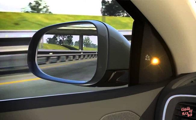 دوربین نقاط کور