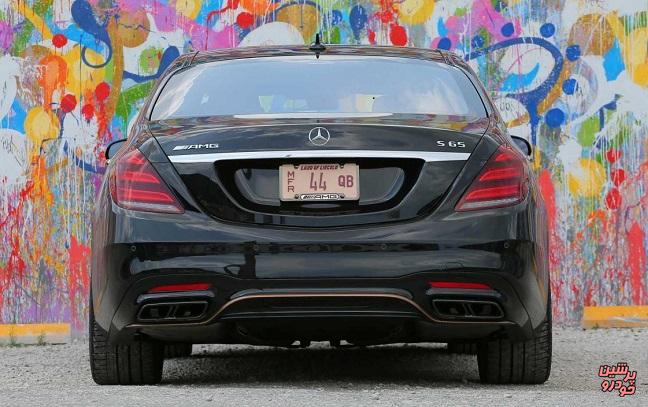 اس65 فاینال ادیشن 2020