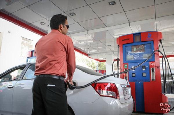 سهمیه بنزین