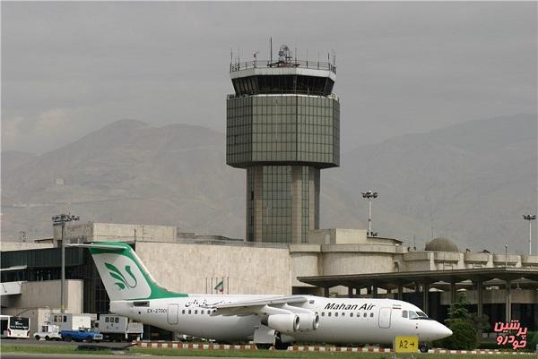 فرودگاه مهرآباد