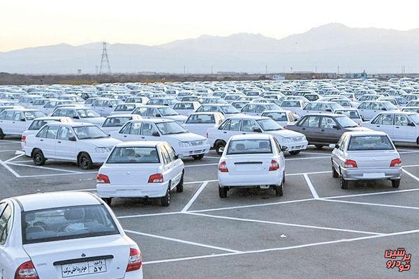 عرضه خودرو در بورس