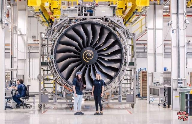 شرکت بریتانیایی رولز رویس